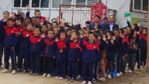 宇信公益行之甘肅＆貴州：架起夢(mèng)想橋梁，點(diǎn)亮學(xué)子夢(mèng)想